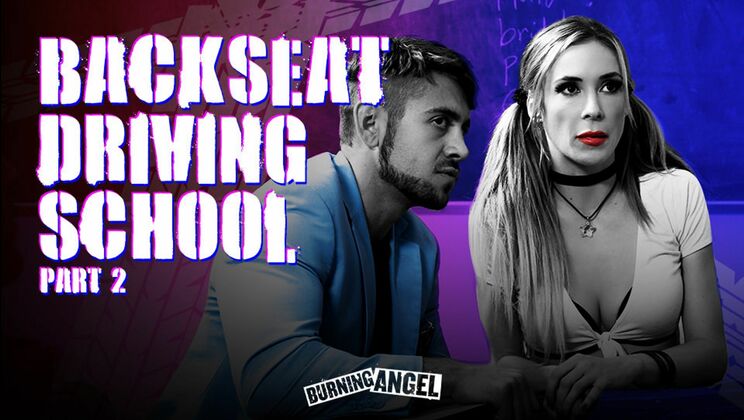 69 Position in the Car with Aiden and Dante