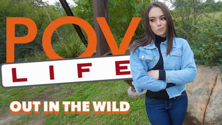 Revenge Fuck POV with Sophia Burns