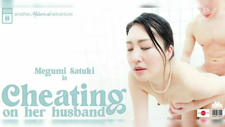 [Mature.nl] - Japanese Wife Cheats: Megumi Satuki and Young Stud's Affair