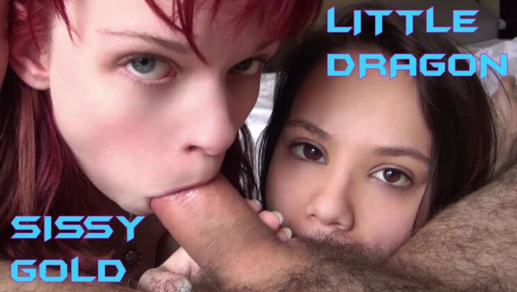 [WakeupnFuck] - Redhead Little Dragon Gets Fucked by Sissy - Sissy Gold - Little Dragon