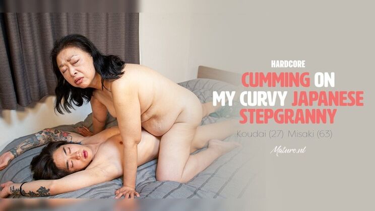 Misaki The Hairy Granny Takes Koudai's Cock Deep In Her Mature Pussy